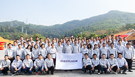 启瑞建设组织别开生面的团建活动