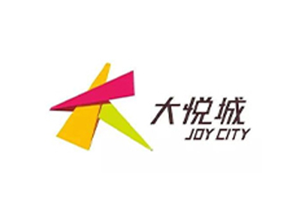 深圳中粮大悦城