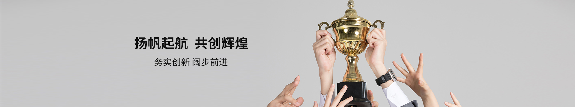 关于启瑞