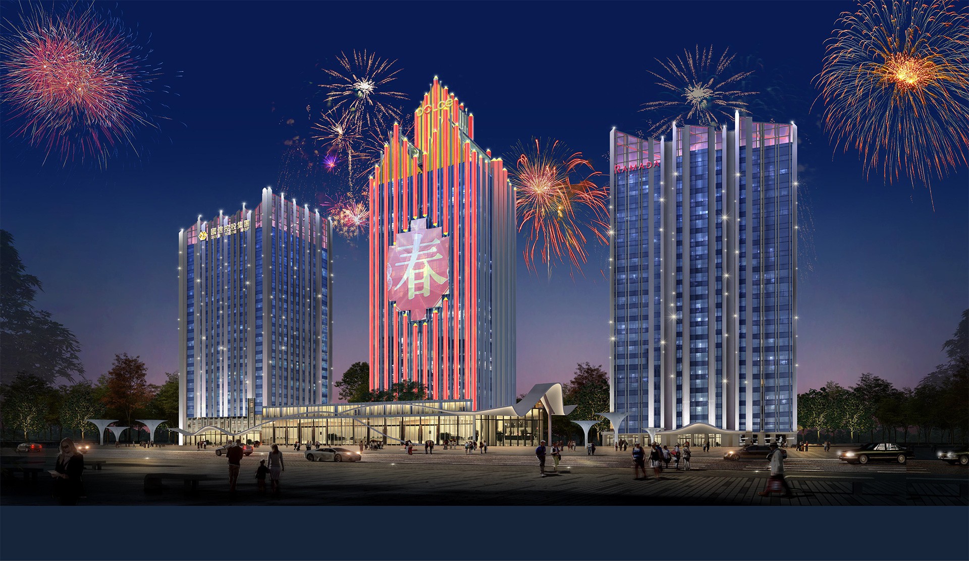 20210615佛山君御游艇会酒店照明设计方案技术版-3
